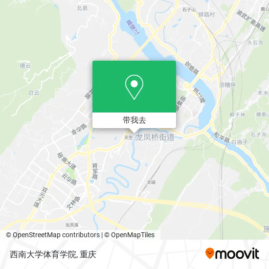 西南大学体育学院地图