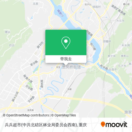 兵兵超市(中共北碚区林业局委员会西南)地图