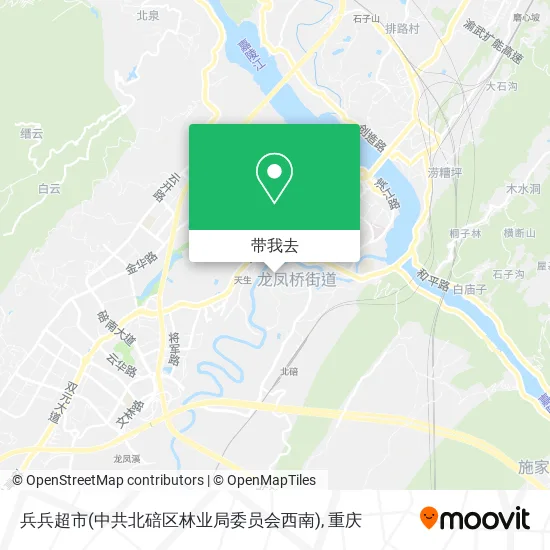 兵兵超市(中共北碚区林业局委员会西南)地图
