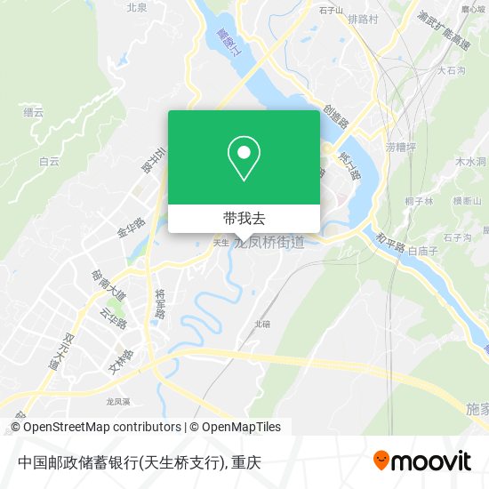 中国邮政储蓄银行(天生桥支行)地图