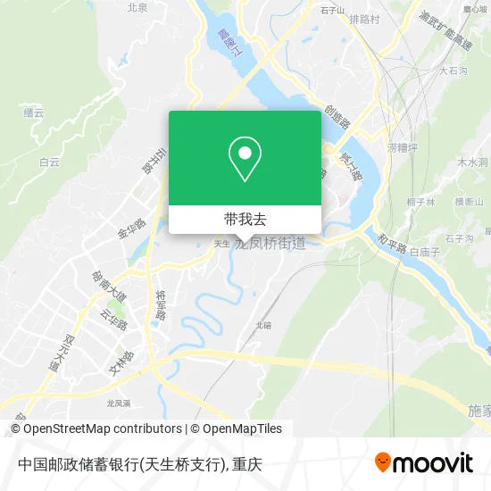 中国邮政储蓄银行(天生桥支行)地图