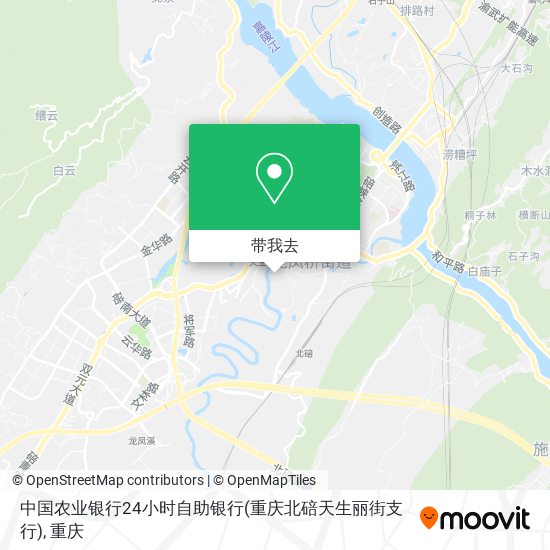 中国农业银行24小时自助银行(重庆北碚天生丽街支行)地图