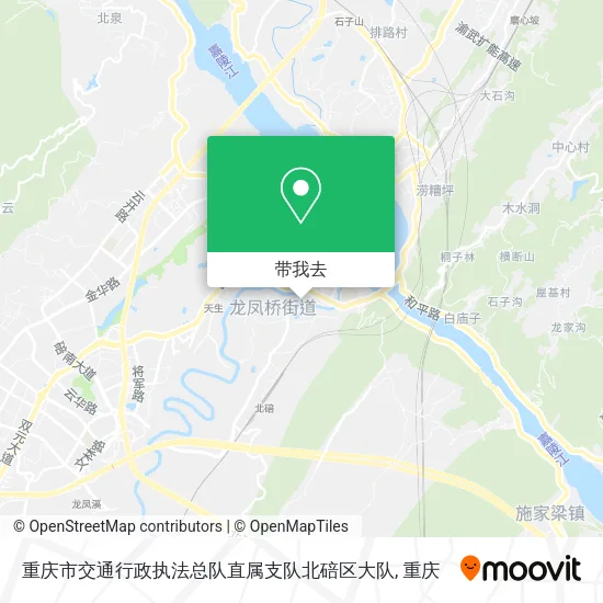 重庆市交通行政执法总队直属支队北碚区大队地图