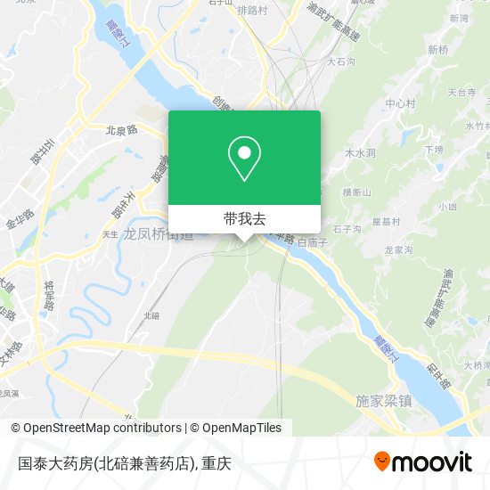 国泰大药房(北碚兼善药店)地图