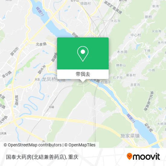 国泰大药房(北碚兼善药店)地图