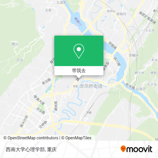 西南大学心理学部地图