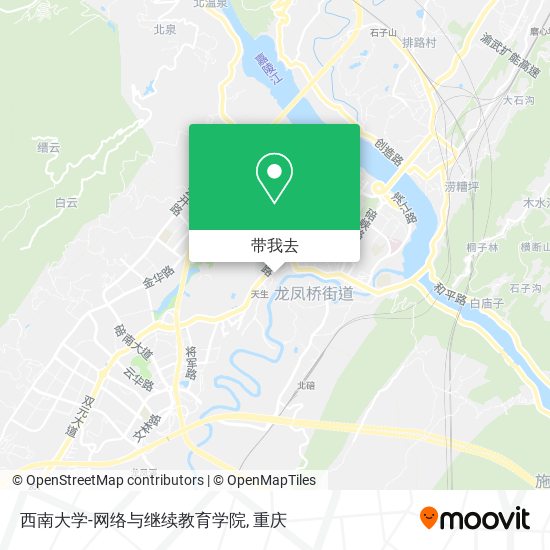 西南大学-网络与继续教育学院地图