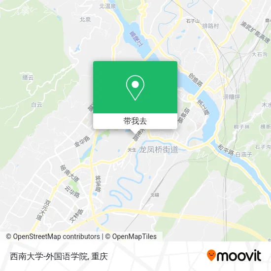 西南大学-外国语学院地图