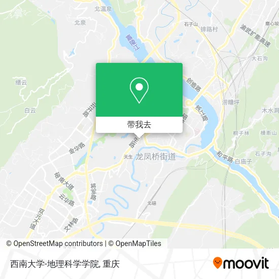 西南大学-地理科学学院地图