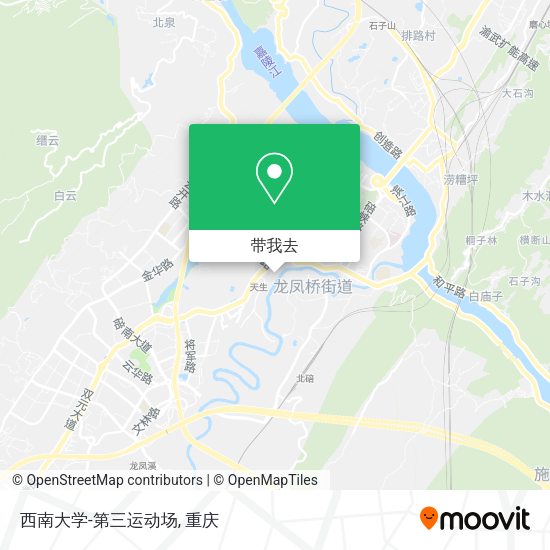 西南大学-第三运动场地图