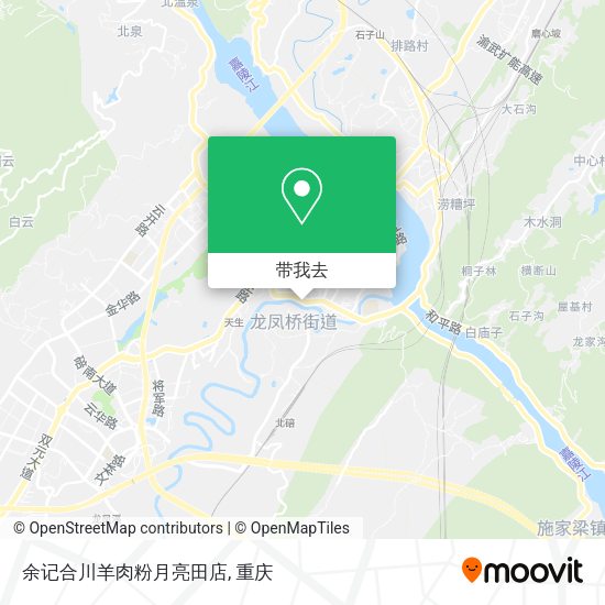余记合川羊肉粉月亮田店地图