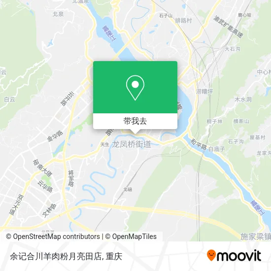 余记合川羊肉粉月亮田店地图