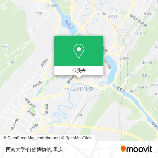 西南大学-自然博物馆地图