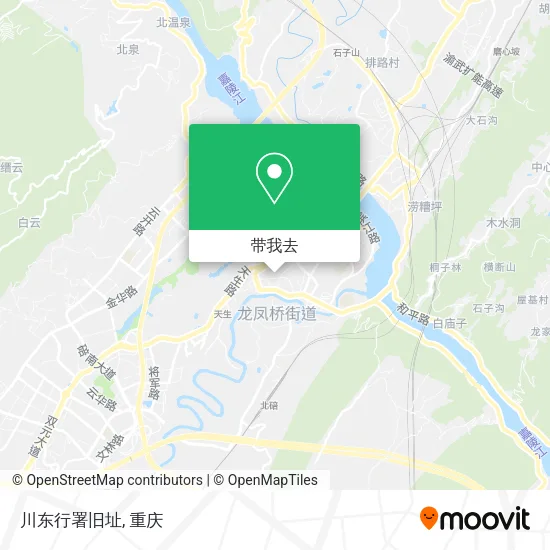 川东行署旧址地图