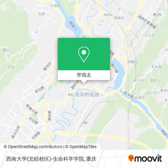 西南大学(北碚校区)-生命科学学院地图