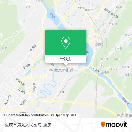 重庆市第九人民医院地图