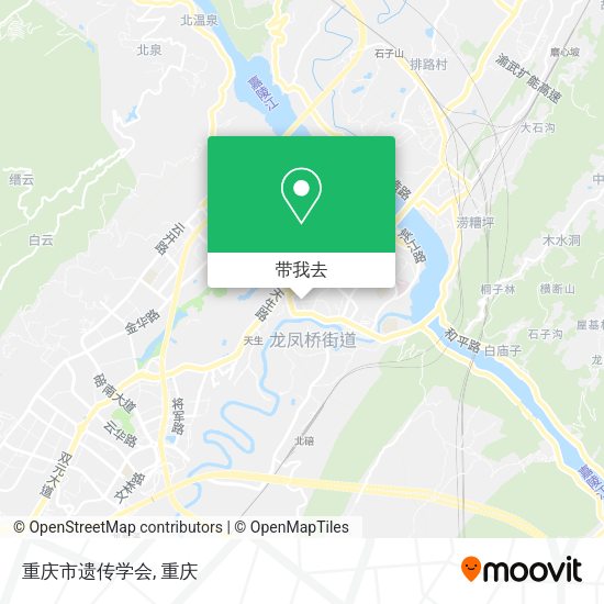 重庆市遗传学会地图