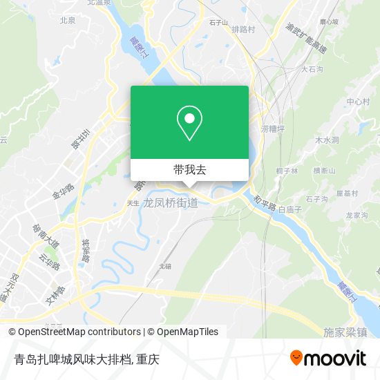 青岛扎啤城风味大排档地图