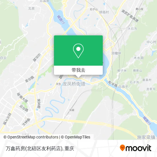 万鑫药房(北碚区友利药店)地图