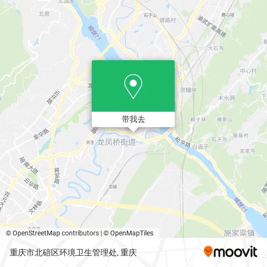 重庆市北碚区环境卫生管理处地图