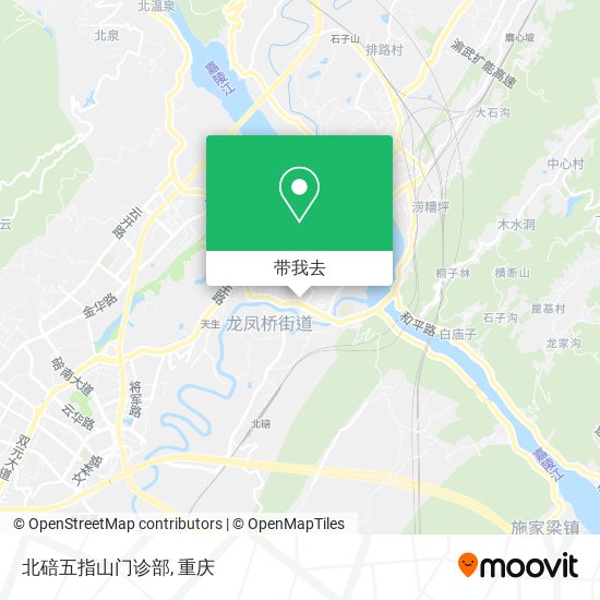 北碚五指山门诊部地图