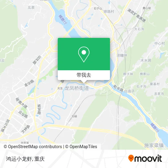 鸿运小龙虾地图