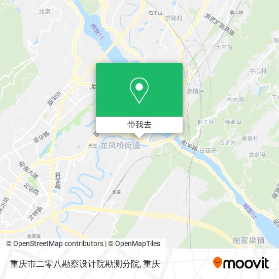 重庆市二零八勘察设计院勘测分院地图