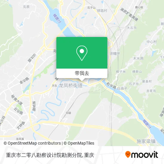 重庆市二零八勘察设计院勘测分院地图