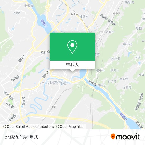北碚汽车站地图