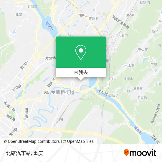 北碚汽车站地图
