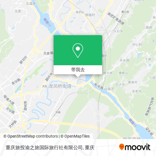 重庆旅投渝之旅国际旅行社有限公司地图