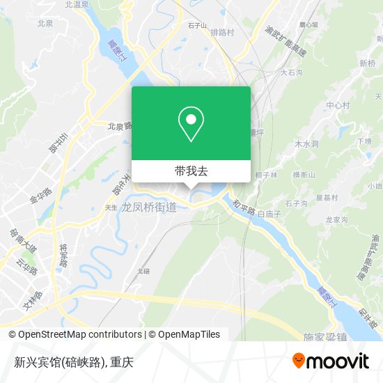 新兴宾馆(碚峡路)地图