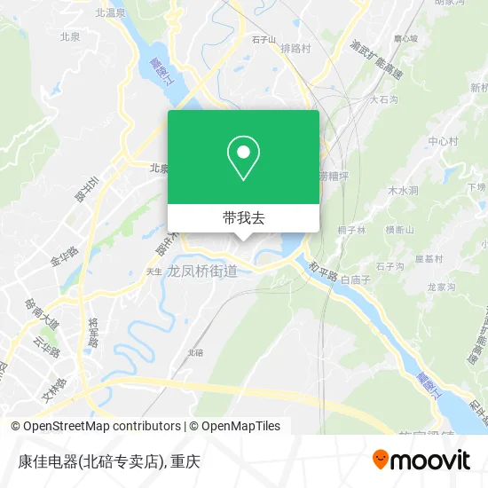 康佳电器(北碚专卖店)地图