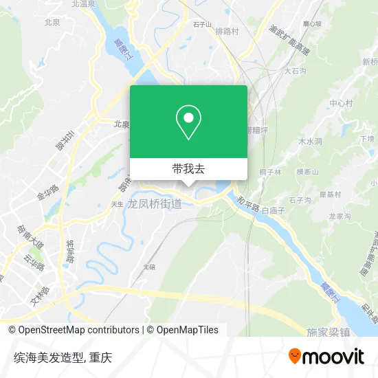 缤海美发造型地图