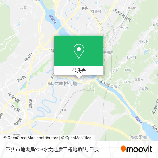 重庆市地勘局208水文地质工程地质队地图