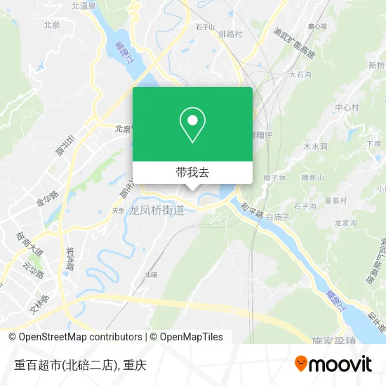 重百超市(北碚二店)地图