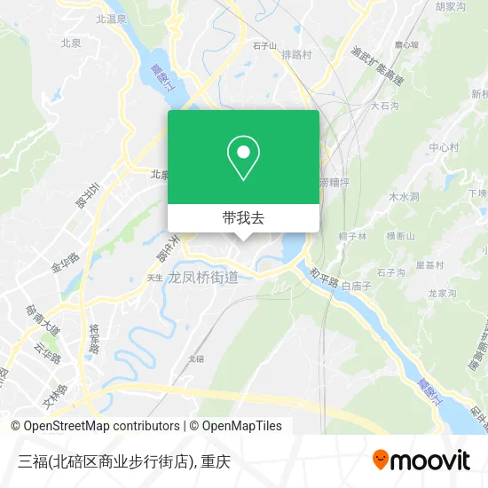 三福(北碚区商业步行街店)地图