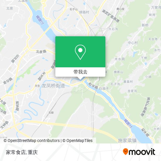 家常食店地图