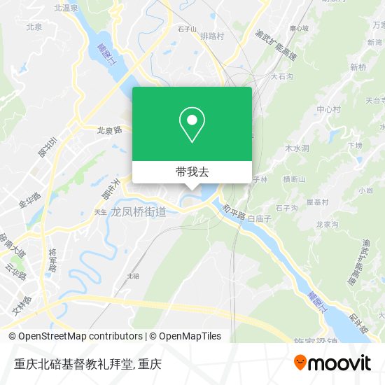 重庆北碚基督教礼拜堂地图