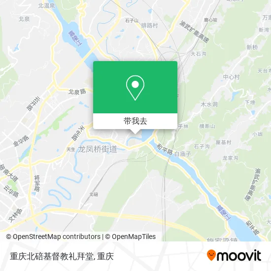 重庆北碚基督教礼拜堂地图