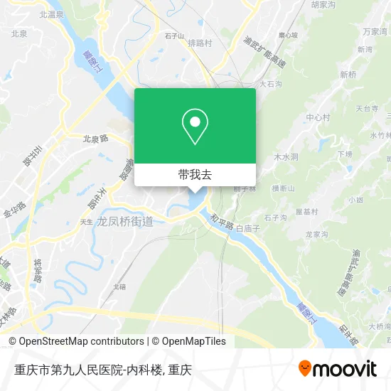 重庆市第九人民医院-内科楼地图