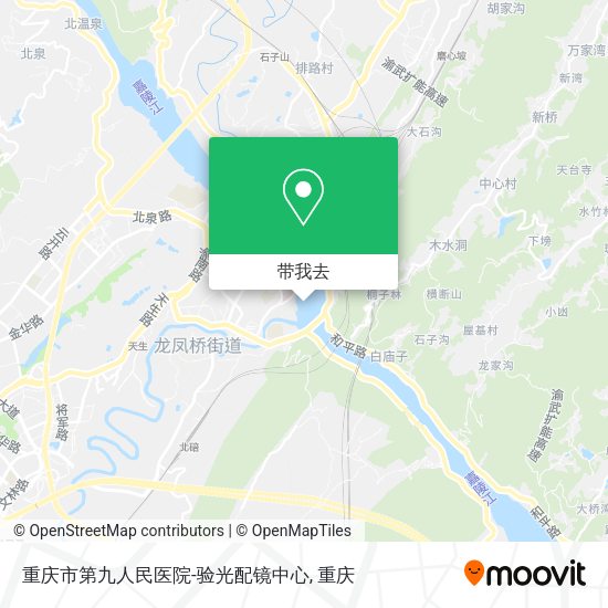 重庆市第九人民医院-验光配镜中心地图