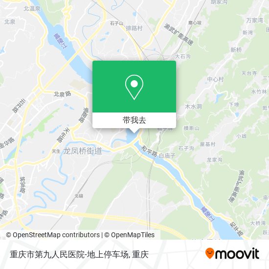 重庆市第九人民医院-地上停车场地图