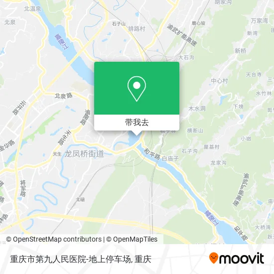 重庆市第九人民医院-地上停车场地图