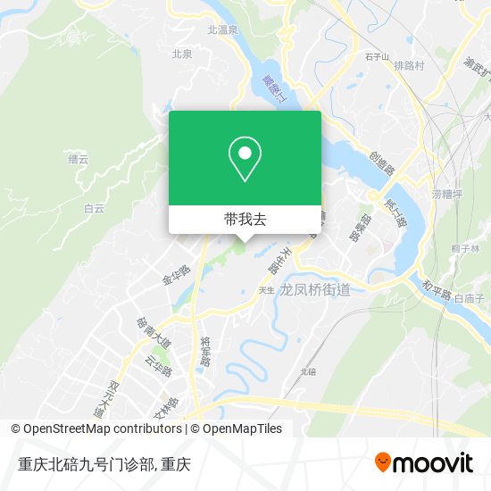 重庆北碚九号门诊部地图
