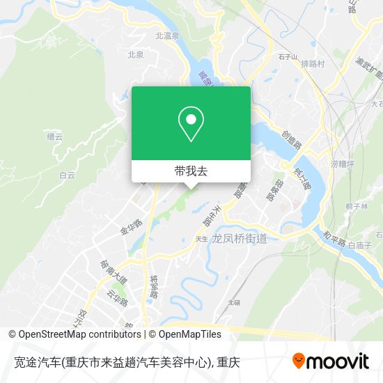 宽途汽车(重庆市来益趟汽车美容中心)地图