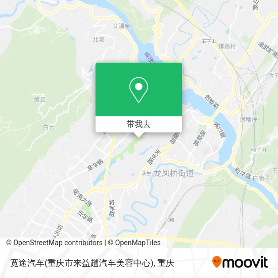宽途汽车(重庆市来益趟汽车美容中心)地图