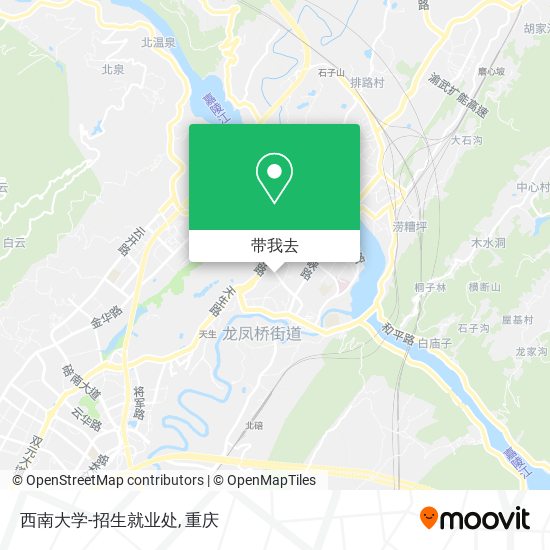 西南大学-招生就业处地图