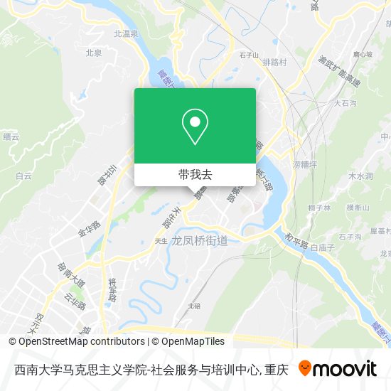 西南大学马克思主义学院-社会服务与培训中心地图