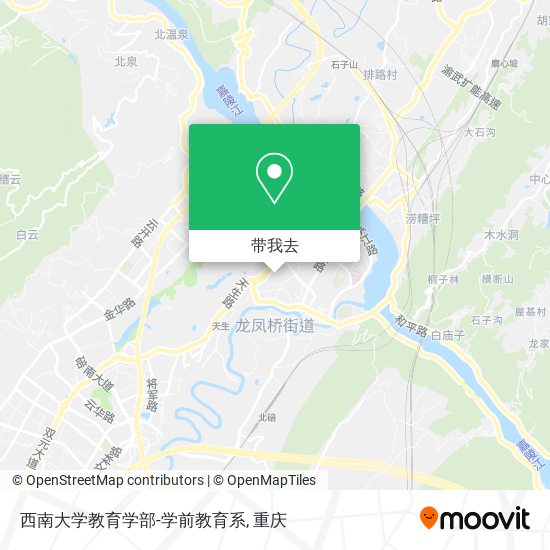 西南大学教育学部-学前教育系地图